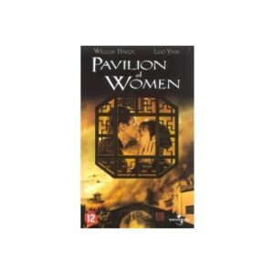 DVD Pavilion of Women