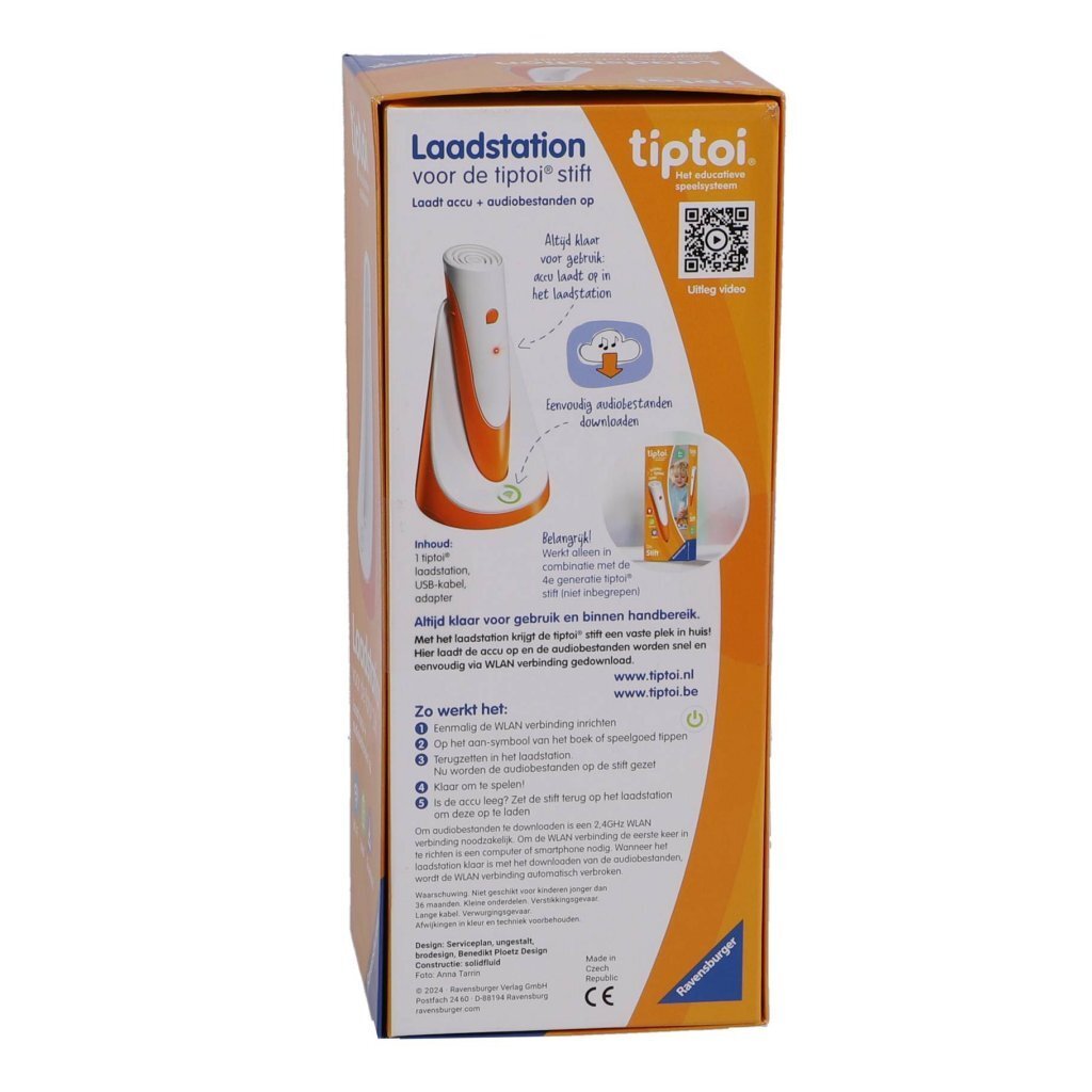 Tiptoi Laadstation - Afbeelding 2