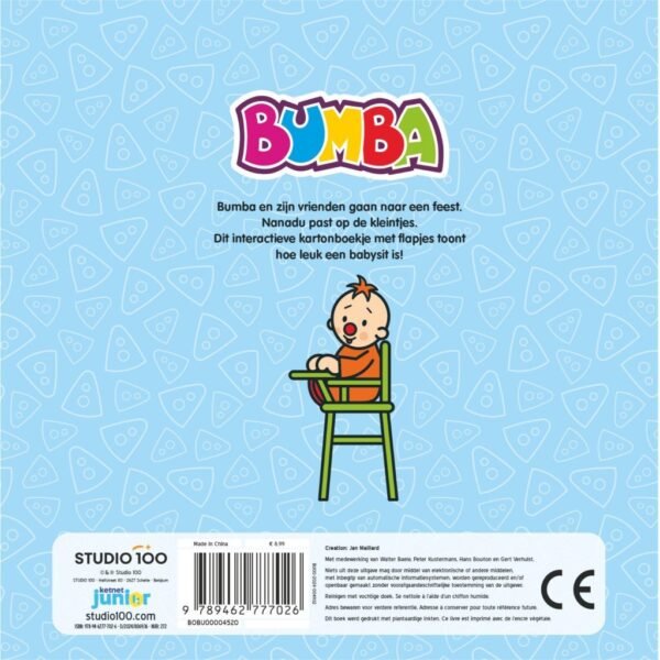 Bumba Kartonboek De Babysit - Afbeelding 3