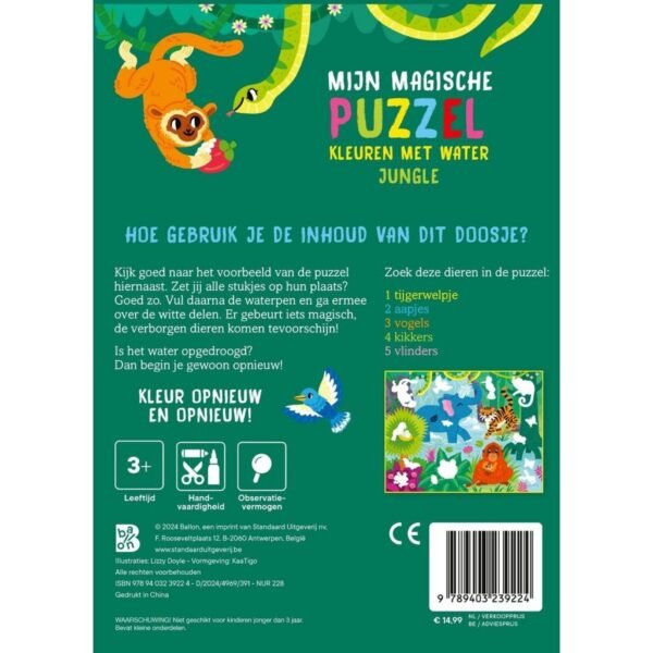 Kleuren met Water Mijn Magische Puzzel Jungle - Afbeelding 2